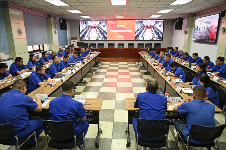 1755071628348854.png 04c33727-536a-4536-b63e-ff90cff77baf.png