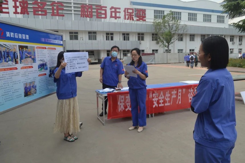 1655694689454144.jpg 微信圖片_20220620111030.jpg