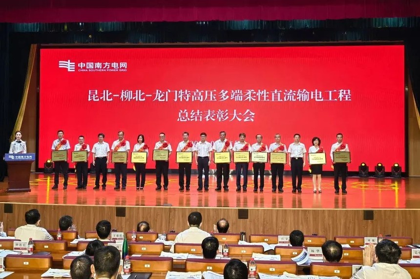 1634535978880164.jpg 微信圖片_20211018134342.jpg